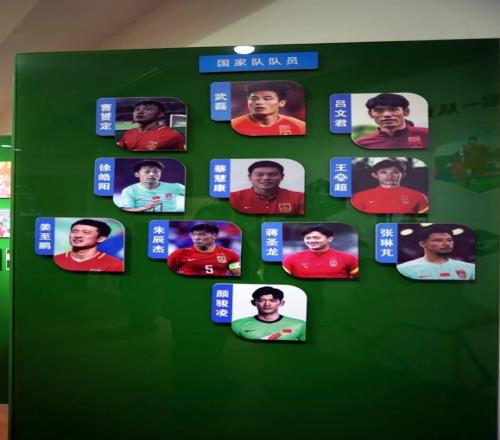 曼联内部笑,员工调侃伍,德沃德,易倍体育平台,易倍体育官方网站,易倍体育登录入口,易倍体育app下载