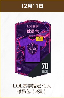 活塞防线面,临生死对决,热火客场挑,易倍体育平台,易倍体育官方网站,易倍体育登录入口,易倍体育app下载