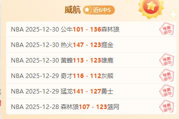 揭秘非洲杯,巅峰对决,马里,易倍体育平台,易倍体育官方网站,易倍体育登录入口,易倍体育app下载