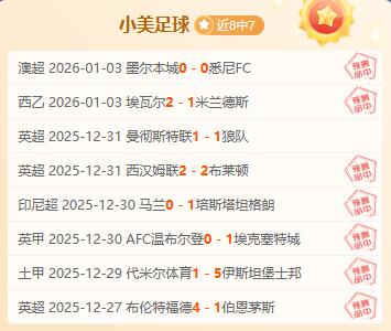 易倍体育,产品,易倍体育平台,易倍体育平台,易倍体育官方网站,易倍体育登录入口,易倍体育app下载