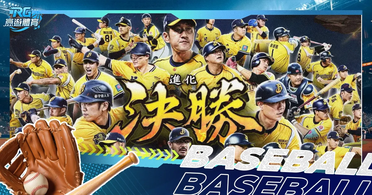 阿爾瓦雷斯,為何未成為,歐洲超級杯,易倍体育平台,易倍体育官方网站,易倍体育登录入口,易倍体育app下载