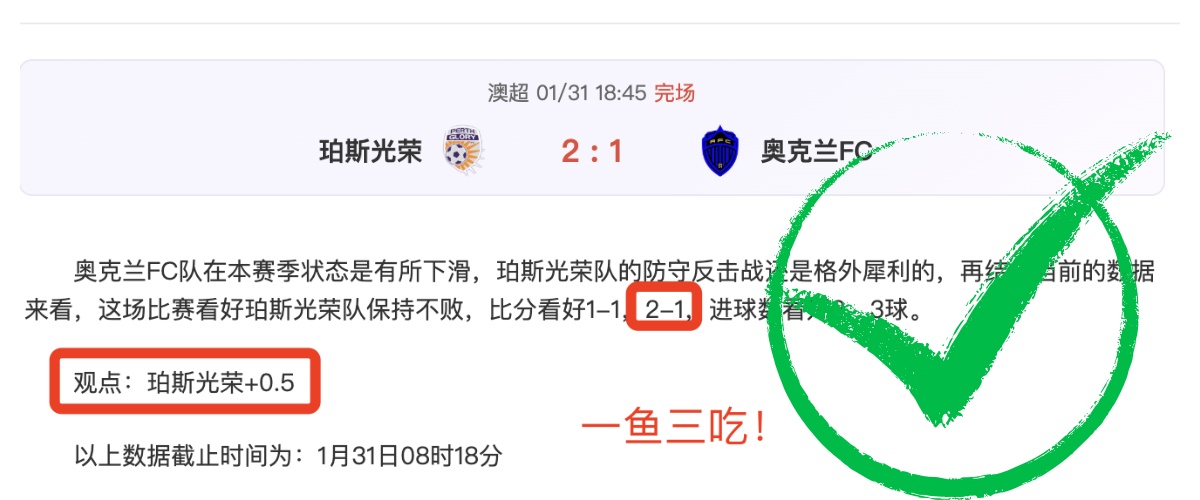 公告,朱辰杰康复,预计需,易倍体育平台,易倍体育官方网站,易倍体育登录入口,易倍体育app下载