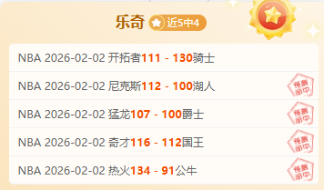 贝洛蒂,全力射门,胜利为王,易倍体育平台,易倍体育官方网站,易倍体育登录入口,易倍体育app下载