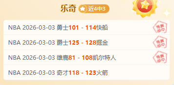 利物浦对热,刺握手言和,孙兴慜一击,易倍体育平台,易倍体育官方网站,易倍体育登录入口,易倍体育app下载