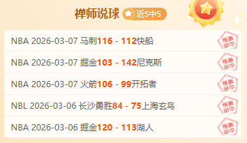 李宗伟喜结,良缘,浪漫晒婚照,易倍体育平台,易倍体育官方网站,易倍体育登录入口,易倍体育app下载