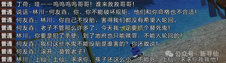 霍伊伦禁区,内摔倒赢得,点球,易倍体育平台,易倍体育官方网站,易倍体育登录入口,易倍体育app下载