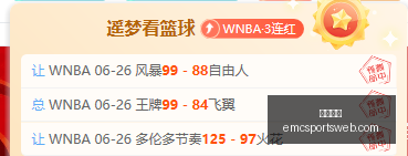 易倍体育易,倍体育官网,数据冲到,易倍体育官网,易倍体育App,易倍体育直播,易倍体育娱乐,易倍体育入口