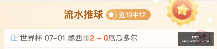 易倍体育,易倍体育官网,易倍体育App,易倍体育官网,易倍体育App,易倍体育直播,易倍体育娱乐,易倍体育入口