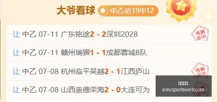 易倍体育,易倍体育官网,易倍体育App,易倍体育官网,易倍体育App,易倍体育直播,易倍体育娱乐,易倍体育入口