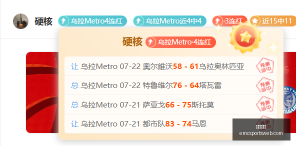 易倍体育,易倍体育官网,易倍体育App,易倍体育官网,易倍体育App,易倍体育直播,易倍体育娱乐,易倍体育入口