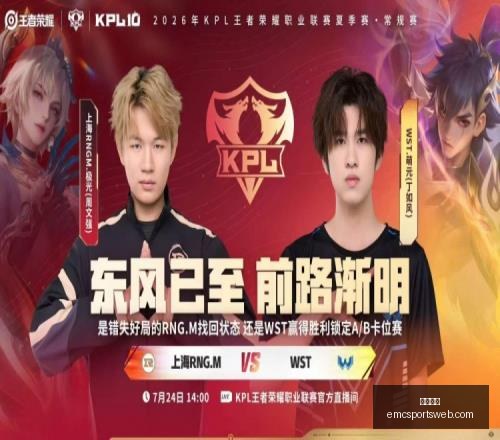 易倍体育,易倍体育官网,易倍体育App,易倍体育官网,易倍体育App,易倍体育直播,易倍体育娱乐,易倍体育入口