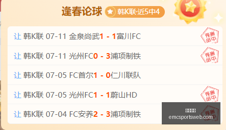易倍体育,易倍体育官网,易倍体育App,易倍体育官网,易倍体育App,易倍体育直播,易倍体育娱乐,易倍体育入口