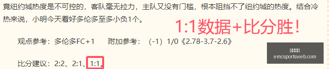 易倍体育,易倍体育官网,易倍体育App,易倍体育官网,易倍体育App,易倍体育直播,易倍体育娱乐,易倍体育入口