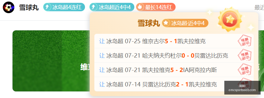易倍体育易,倍体育官网,数据冲到,易倍体育官网,易倍体育App,易倍体育直播,易倍体育娱乐,易倍体育入口