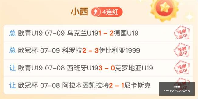 易倍体育,易倍体育官网,易倍体育App,易倍体育官网,易倍体育App,易倍体育直播,易倍体育娱乐,易倍体育入口