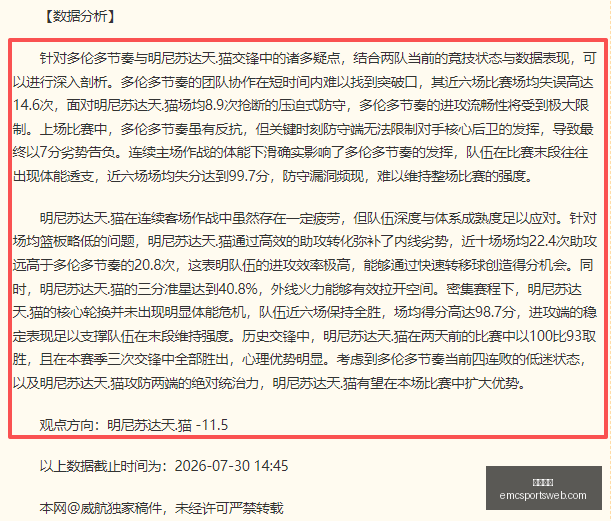 易倍体育,易倍体育官网,易倍体育App,易倍体育官网,易倍体育App,易倍体育直播,易倍体育娱乐,易倍体育入口