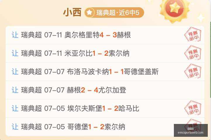 易倍体育,易倍体育官网,易倍体育App,易倍体育官网,易倍体育App,易倍体育直播,易倍体育娱乐,易倍体育入口