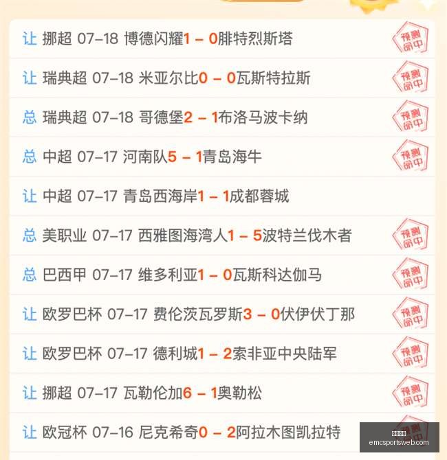 易倍体育,易倍体育官网,易倍体育App,易倍体育官网,易倍体育App,易倍体育直播,易倍体育娱乐,易倍体育入口