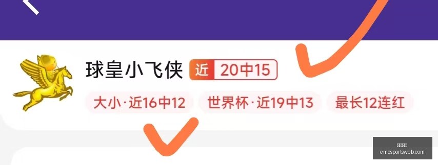 易倍体育,易倍体育官网,易倍体育App,易倍体育官网,易倍体育App,易倍体育直播,易倍体育娱乐,易倍体育入口