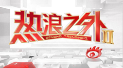 2026马来超全面解析易倍体育直播：走势预测，不容错过的关键分析