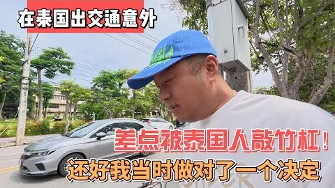 《合金装备2》背后的秘密终揭露！小岛秀夫深度解析，尘封传奇再焕光彩！