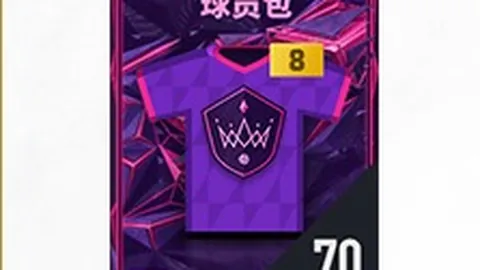 活塞防线面临生死对决：热火客场挑战不容小觑！