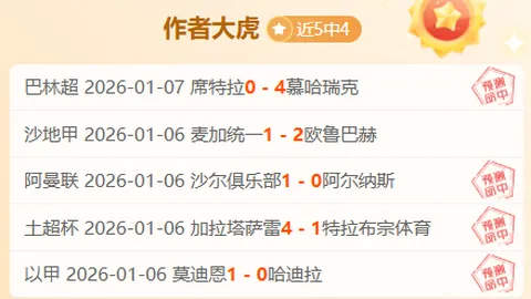 易倍体育 产品 083009 ie7