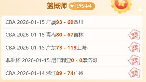 易倍体育 产品 083010 9lw