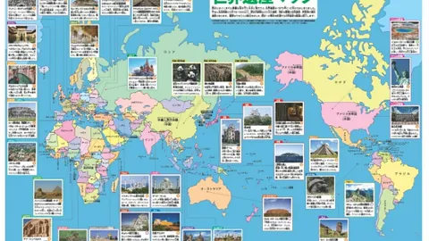 【英超奇迹夜！曼联客场惊天逆转阿森纳，绝杀制胜，积分榜风云再起】