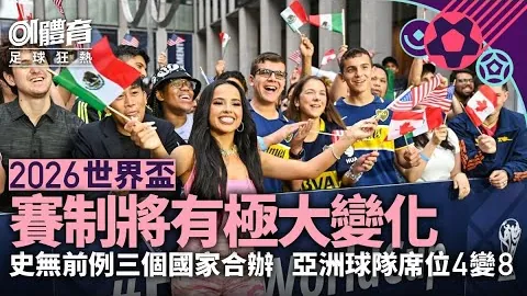 迈阿密站ATP决赛亮点回顾：门希克迎战德约科维奇，精彩瞬间集锦