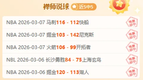 李宗伟喜结良缘，浪漫晒婚照表白：有你，荣光倍增