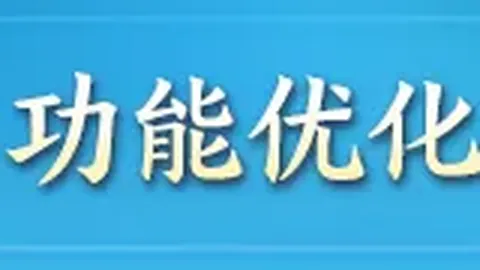 推荐 足球攻略周四赛事前瞻：墨西哥塞尔维亚，不容错过的精彩对决