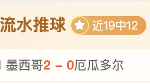 易倍体育 170155