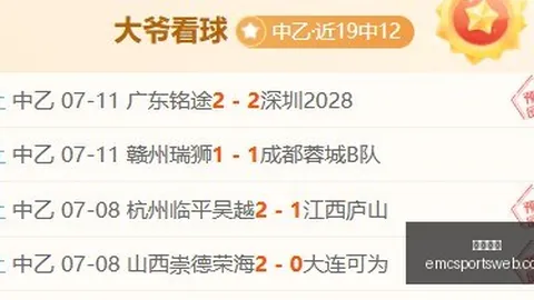 易倍体育，易倍体育娱乐， 170155