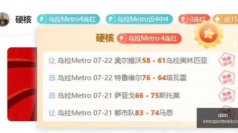 易倍体育，易倍体育娱乐， 171150 17