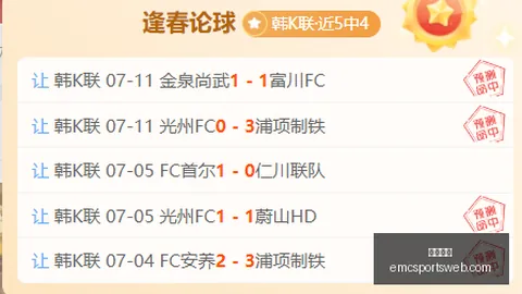 易倍体育，易倍体育直播， 172036