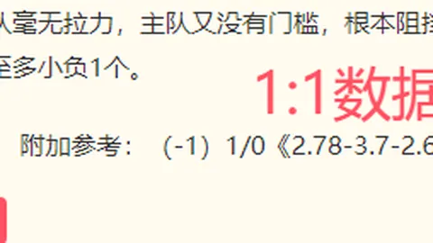 易倍体育 172728 04