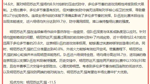 易倍体育 181415