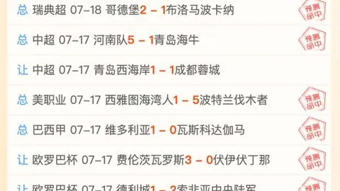 易倍体育，易倍体育直播， 183750 90