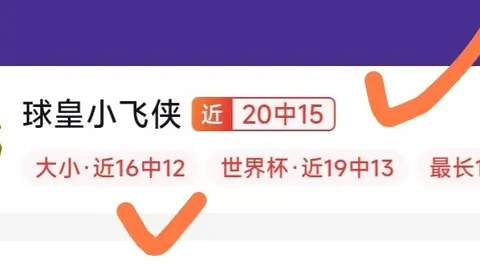 易倍体育 183750 1