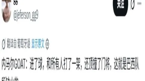 易倍体育 131051